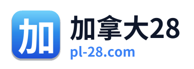 加拿大28